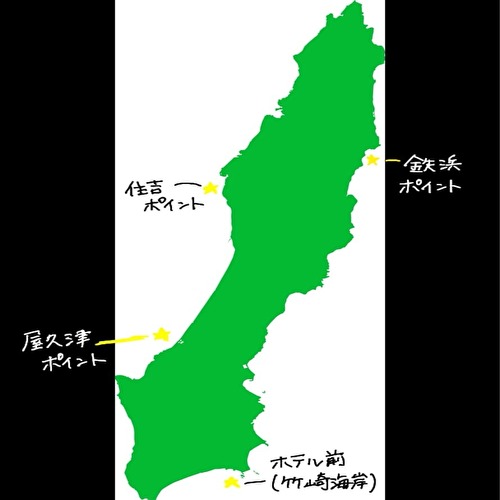 種子島のおすすめサーフポイント