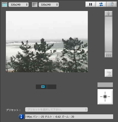 八丁浜ライブカメラ