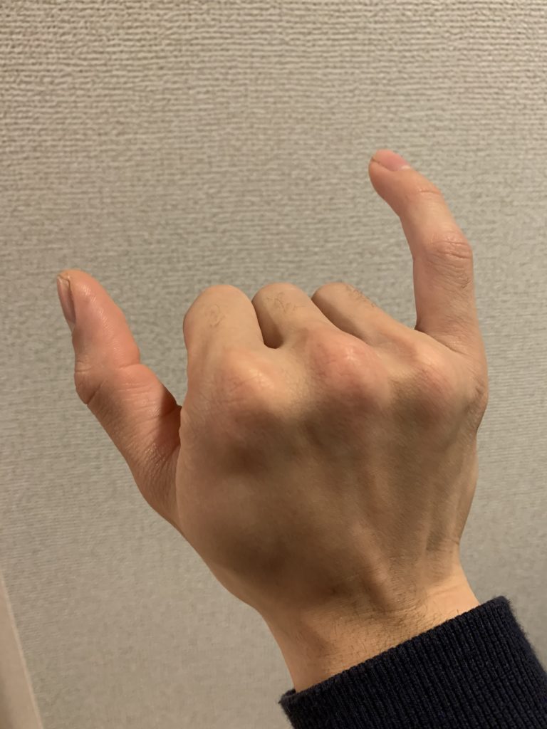 ハングルースの画像